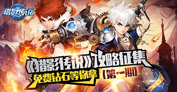 第一期600X314.jpg