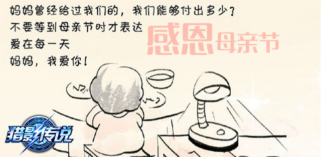 未标题-2.jpg