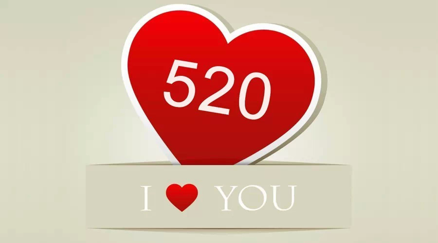 520.jpg