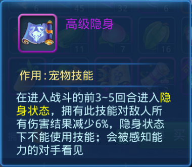图片2.png
