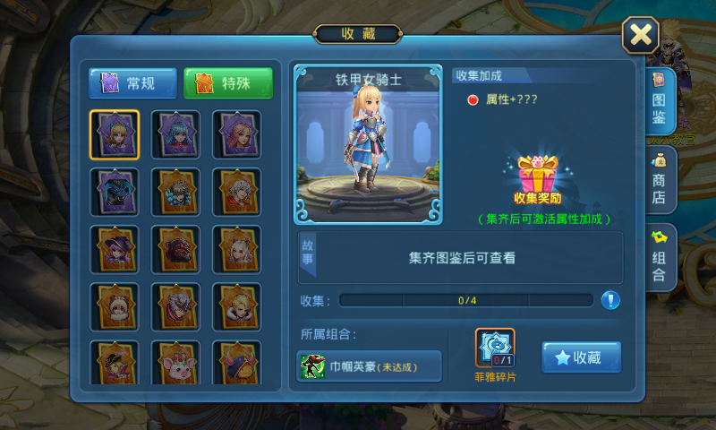 Screenshot_2016-09-18-12-04-10.png
