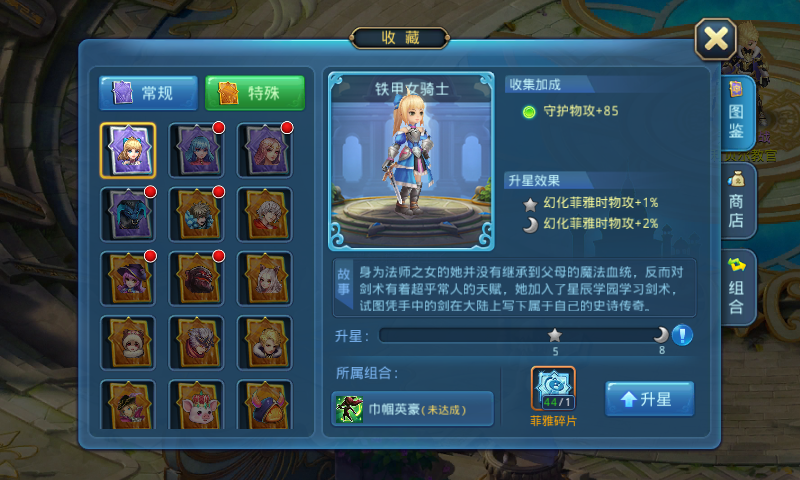Screenshot_2016-09-18-12-12-31.png