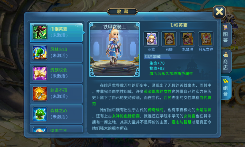Screenshot_2016-09-18-13-52-03.png
