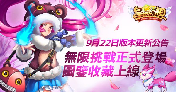 1官网-600-314.jpg