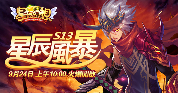 官网-600-314.jpg