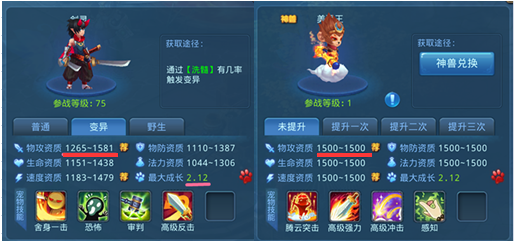图片3.png
