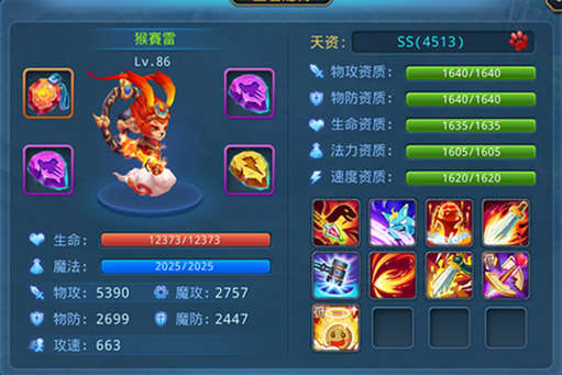 图片5.png