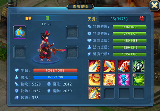 图片6.png
