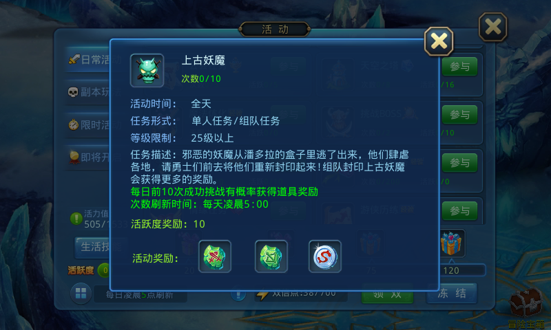Screenshot_2016-10-11-11-52-05.png