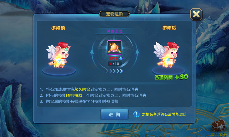 Screenshot_2016-10-11-11-52-15.png