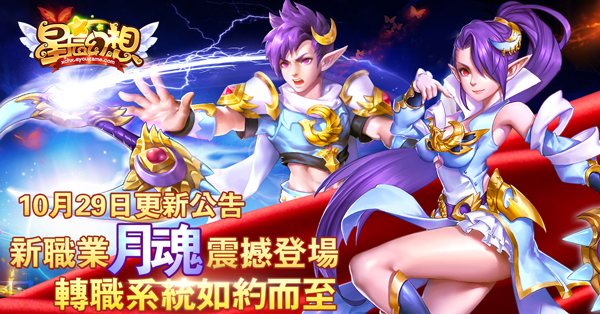 官网-600-314.jpg