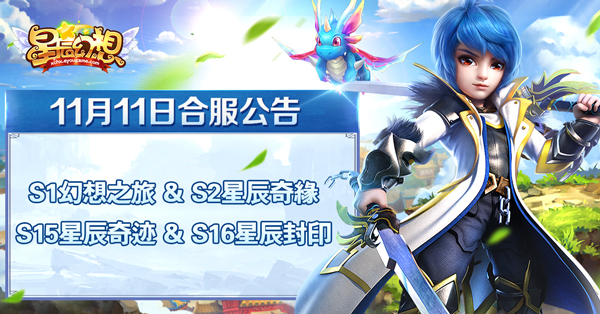 1-官网-600-314.jpg
