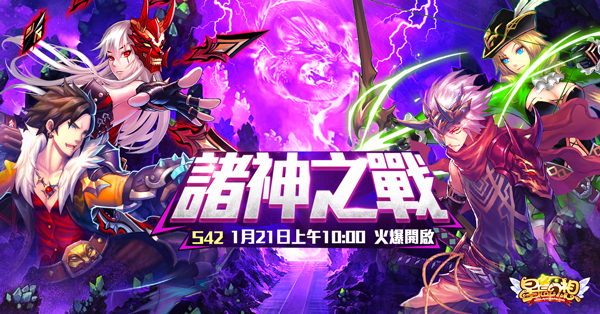 官网-600-314.jpg