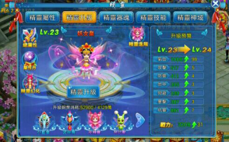 图片6.png