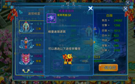 图片7.png