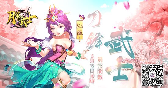 QQ图片20170515093005.jpg