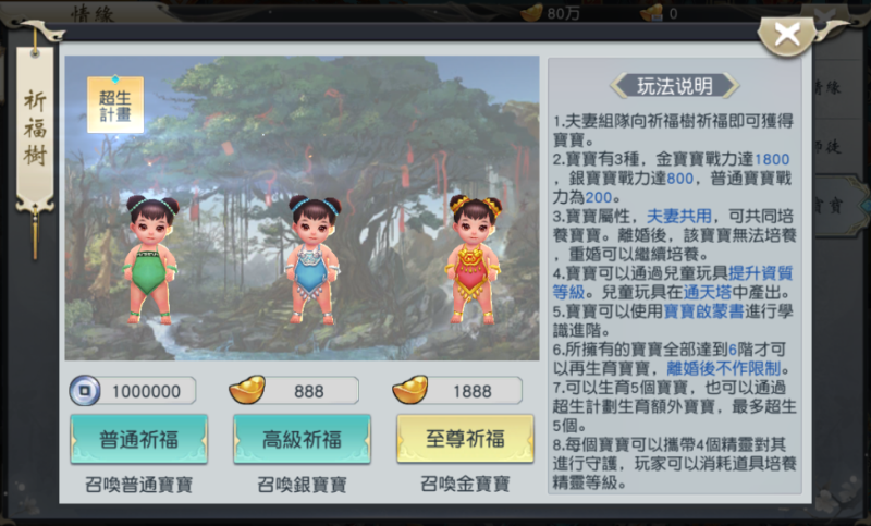图片9_编辑.png