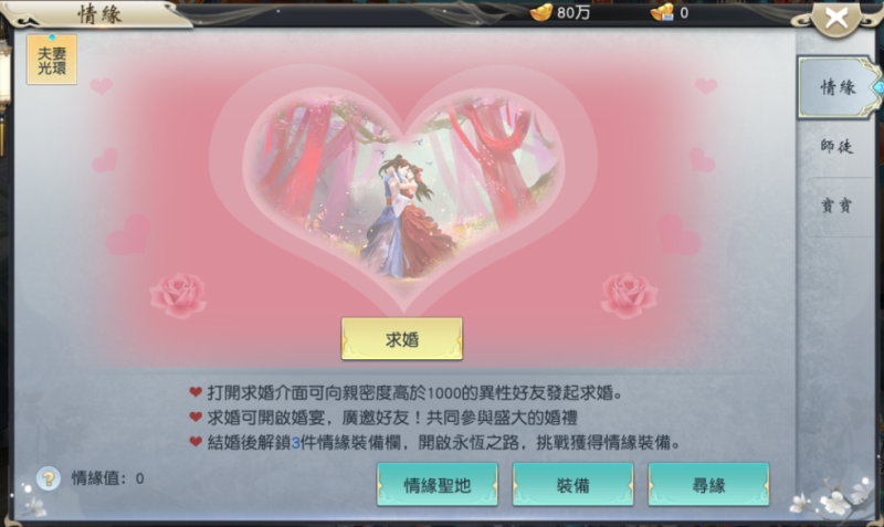 图片8_编辑.png
