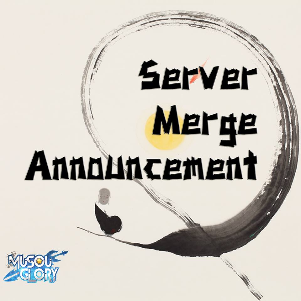 Server Merge.jpg