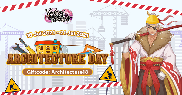 20210712-英文-忍者-architecture-day-600x314.jpg